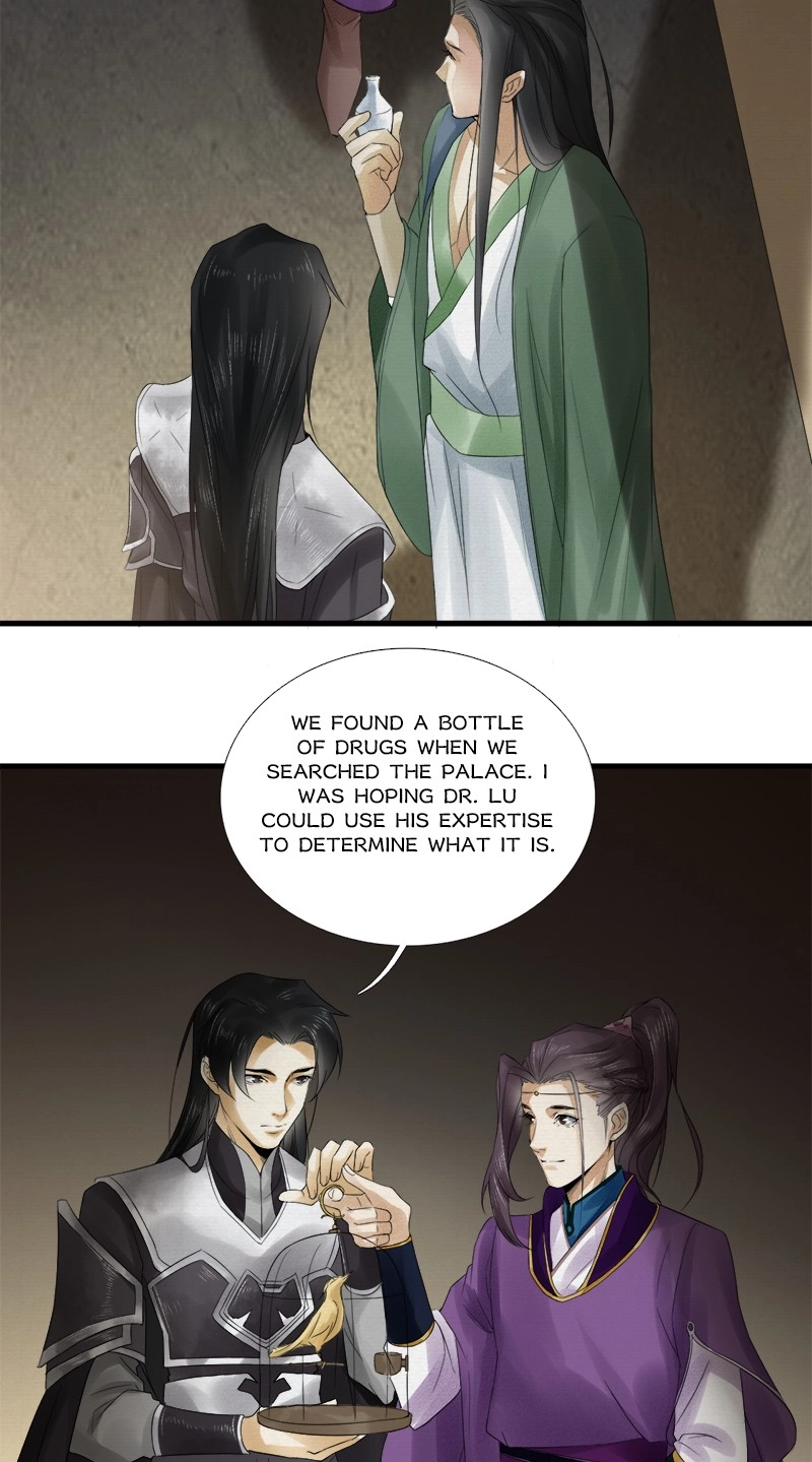 Tsumi Koi Chapter 17 page 11 - 