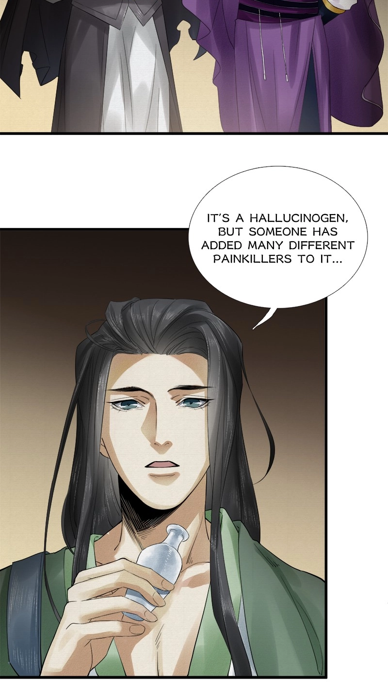 Tsumi Koi Chapter 17 page 12 - 