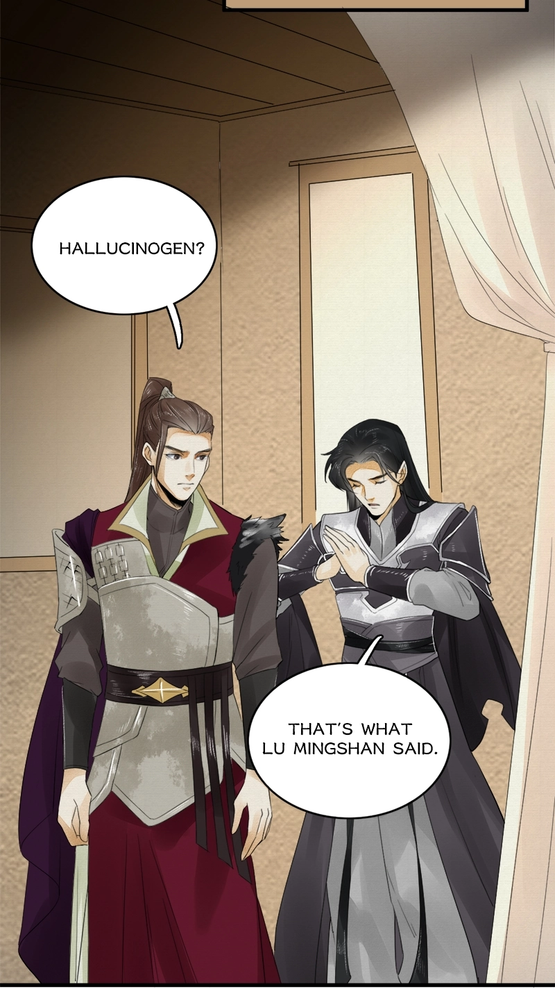 Tsumi Koi Chapter 17 page 14 - 