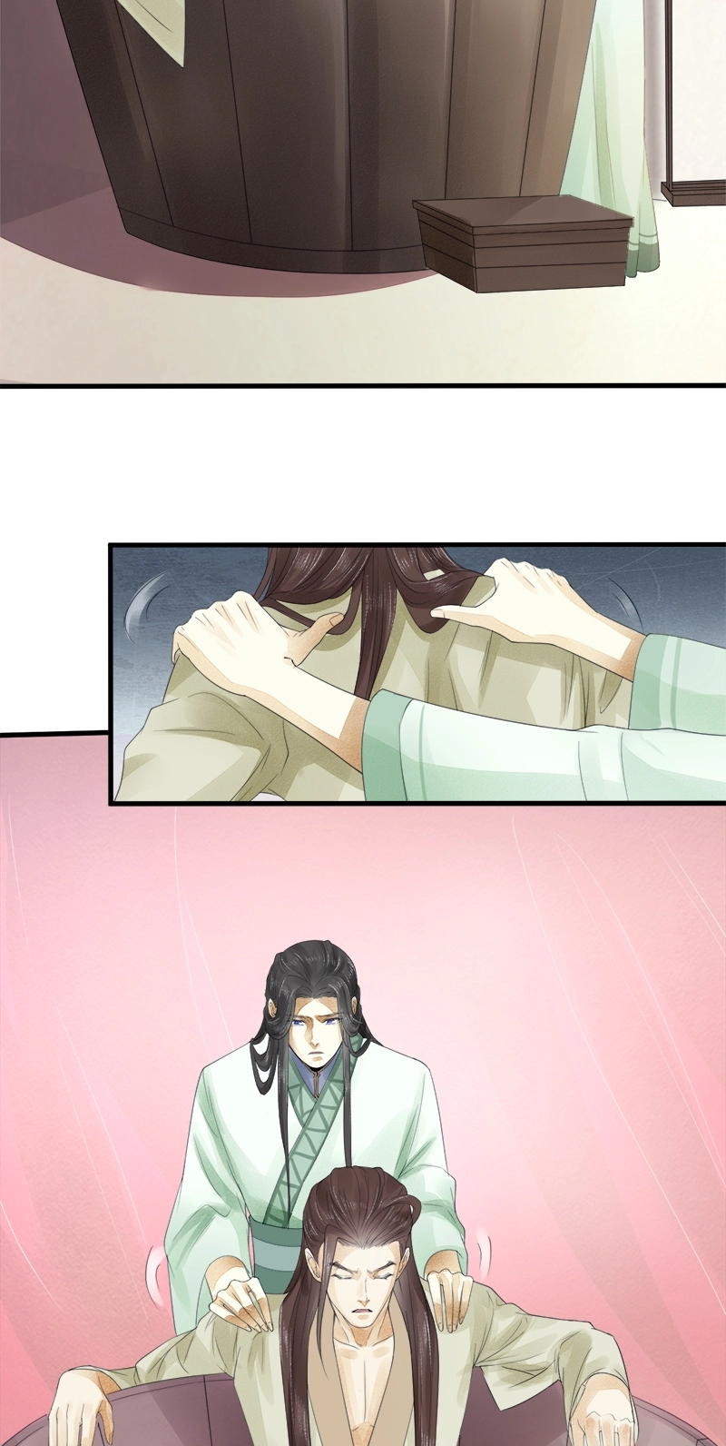 Tsumi Koi Chapter 17 page 25 - 