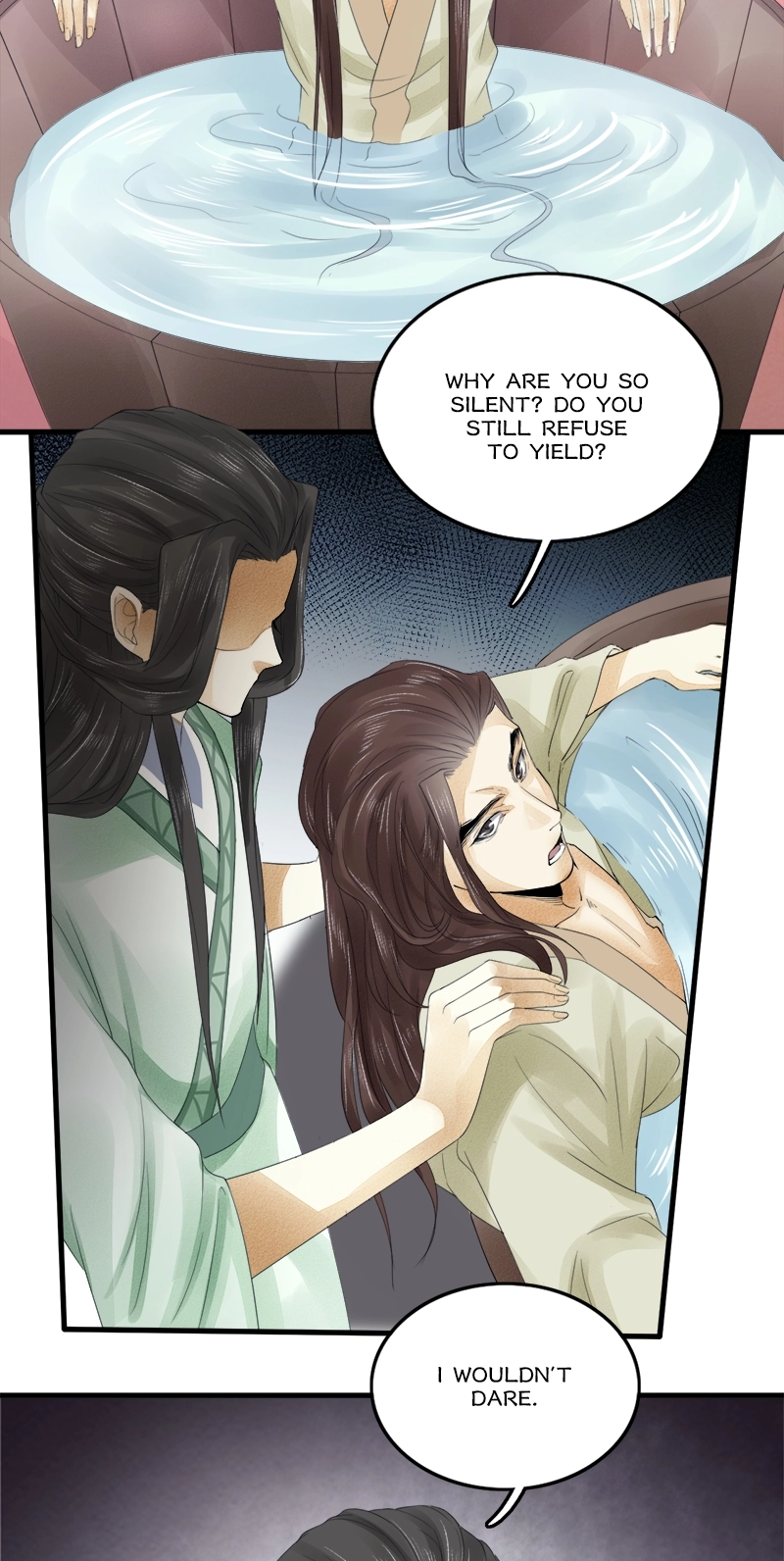 Tsumi Koi Chapter 17 page 26 - 