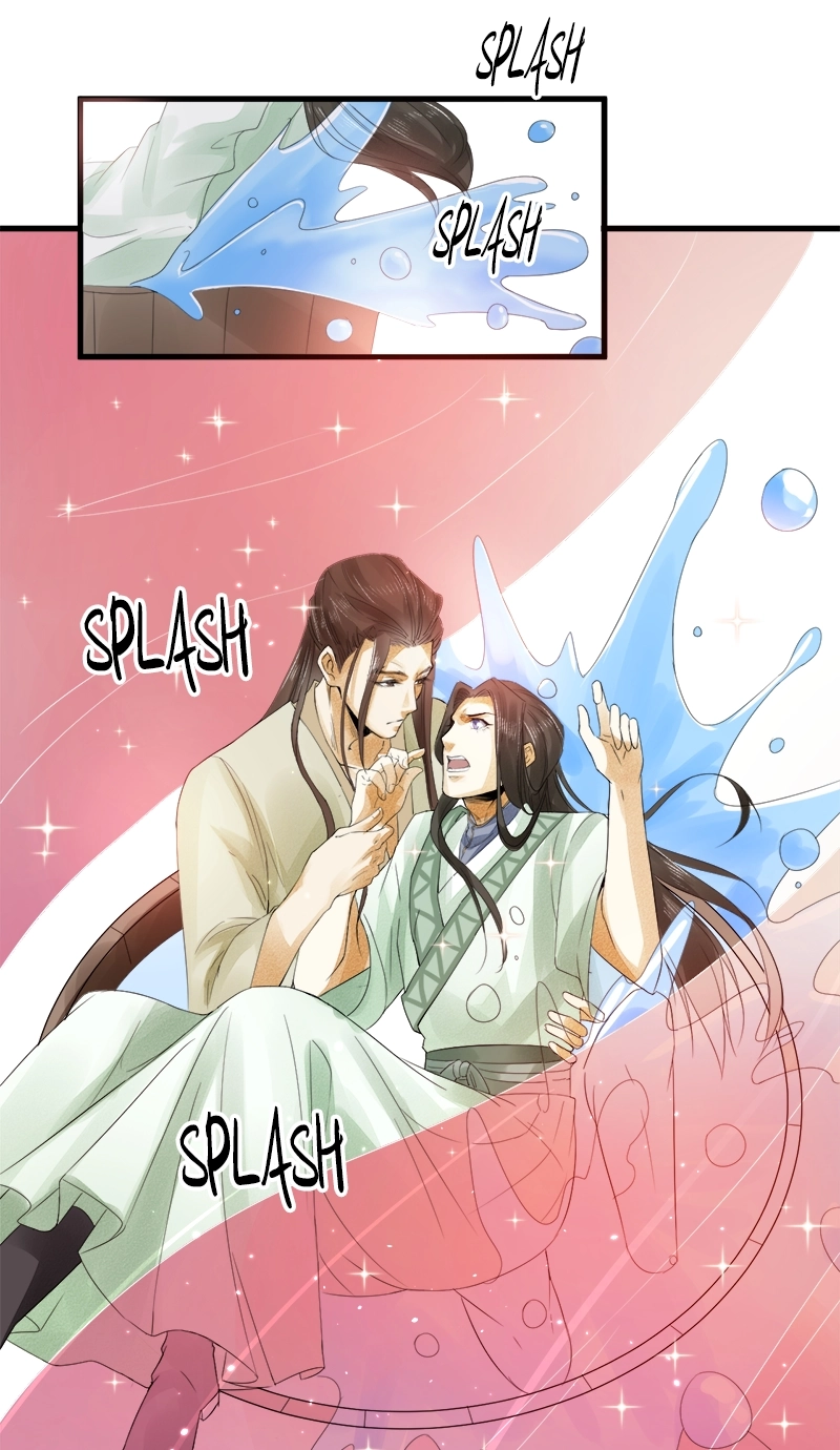 Tsumi Koi Chapter 17 page 28 - 