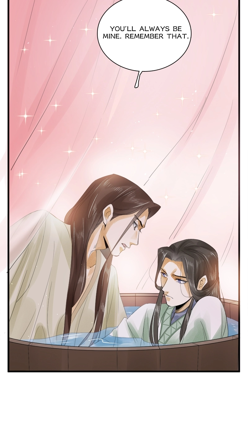 Tsumi Koi Chapter 17 page 30 - 