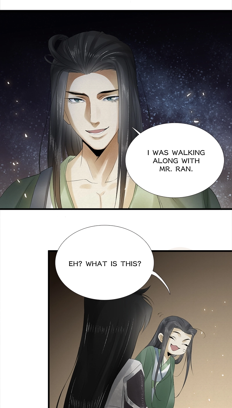 Tsumi Koi Chapter 17 page 4 - 