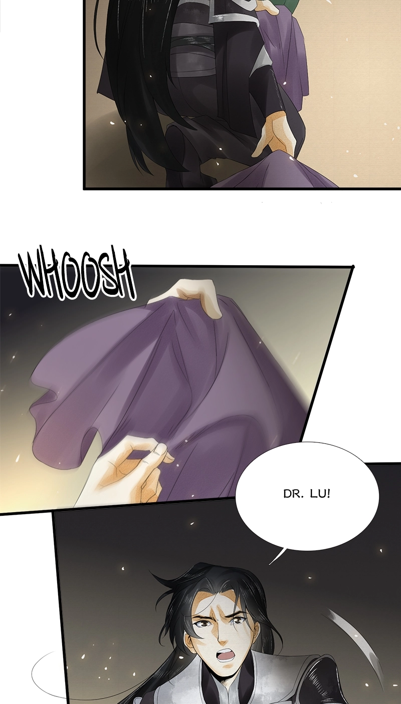Tsumi Koi Chapter 17 page 5 - 