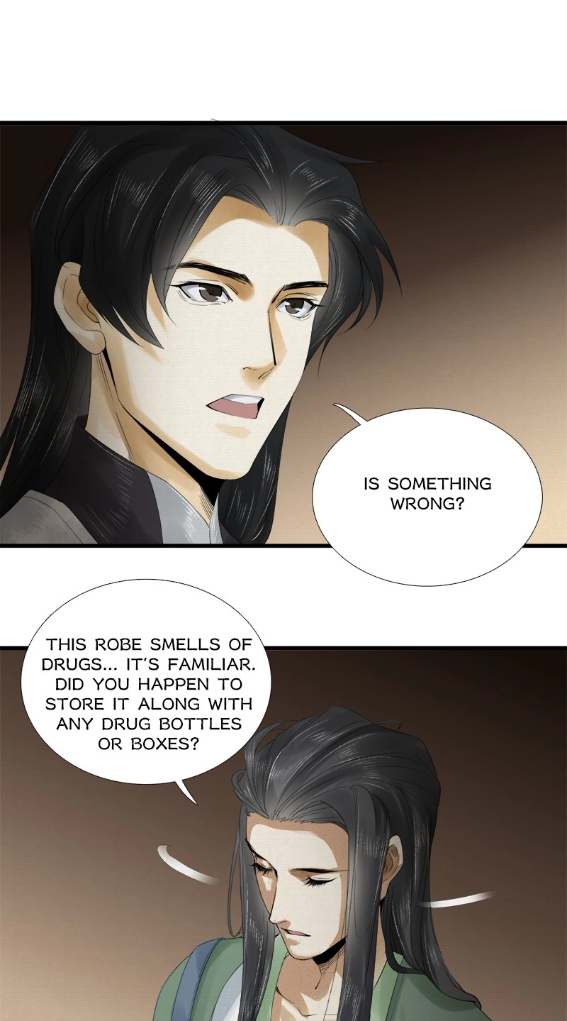 Tsumi Koi Chapter 17 page 7 - 