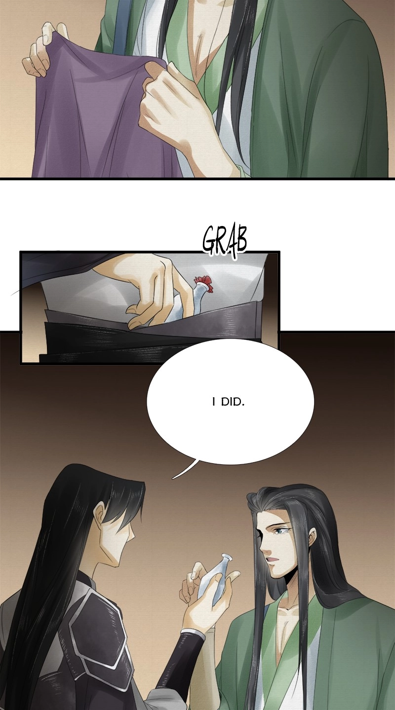 Tsumi Koi Chapter 17 page 8 - 