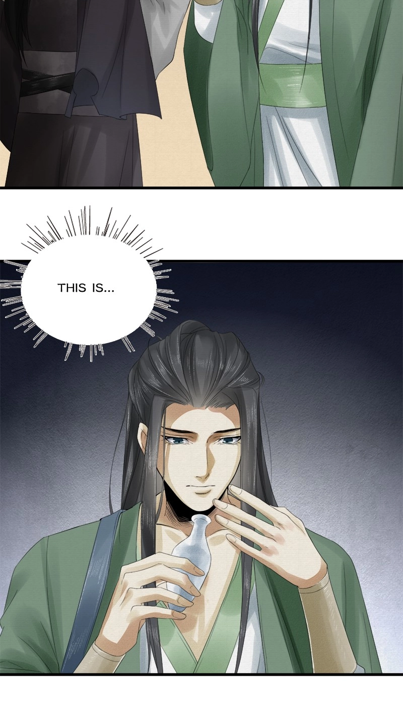Tsumi Koi Chapter 17 page 9 - 