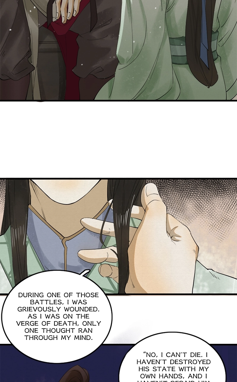 Tsumi Koi Chapter 18 page 14 - 