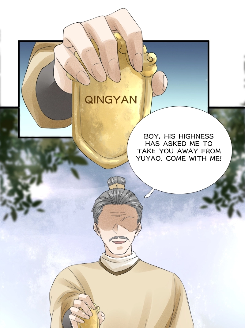 Tsumi Koi Chapter 18 page 23 - 