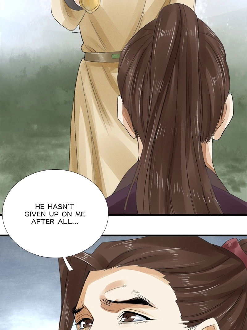 Tsumi Koi Chapter 18 page 24 - 
