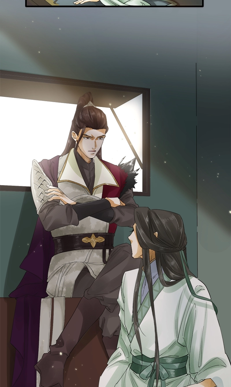 Tsumi Koi Chapter 18 page 7 - 
