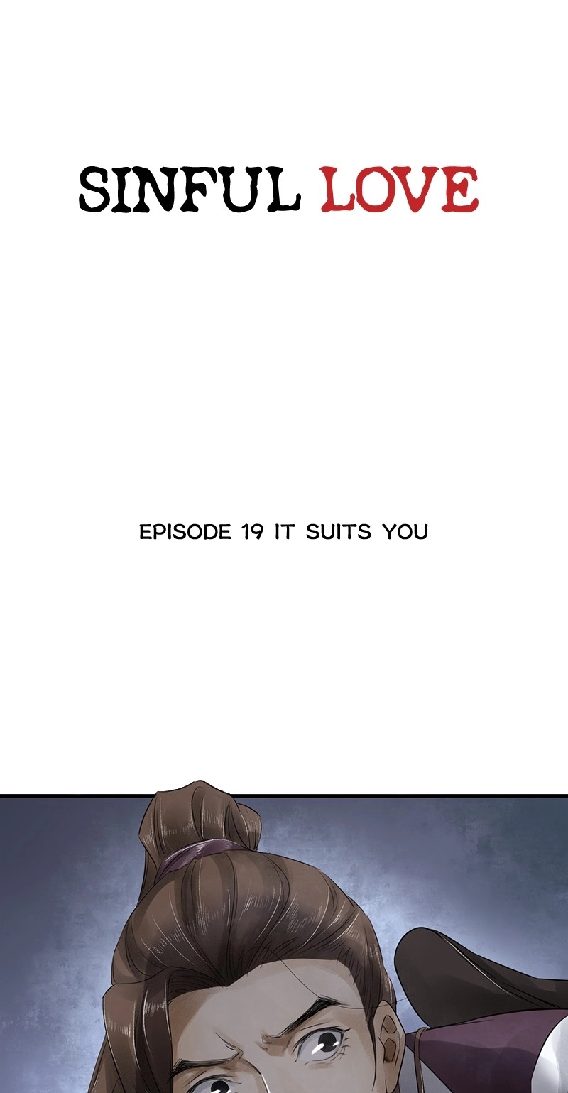 Tsumi Koi Chapter 19 page 1 - 