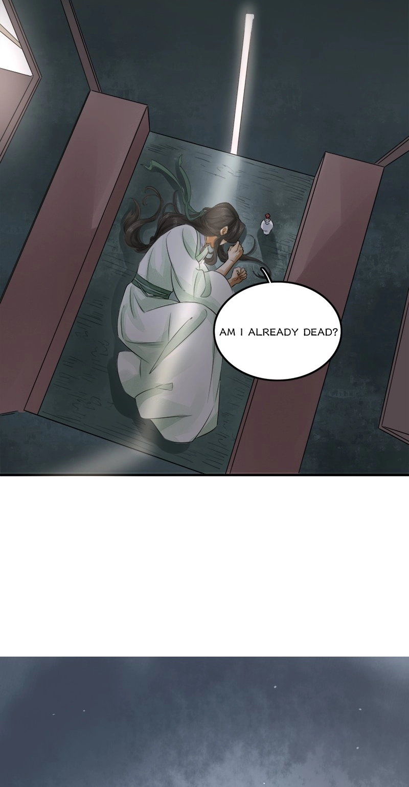 Tsumi Koi Chapter 19 page 11 - 