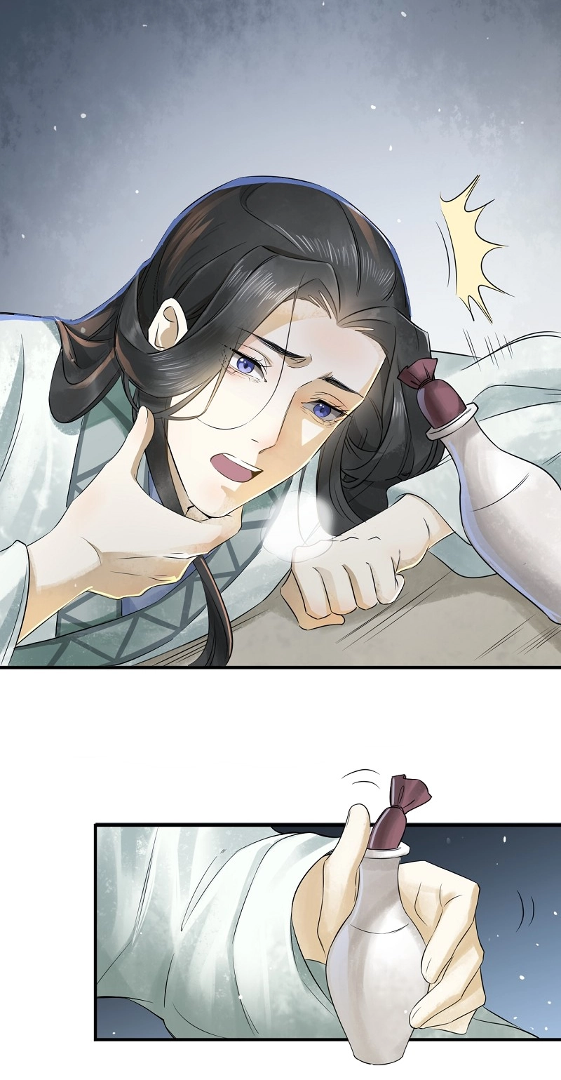 Tsumi Koi Chapter 19 page 12 - 