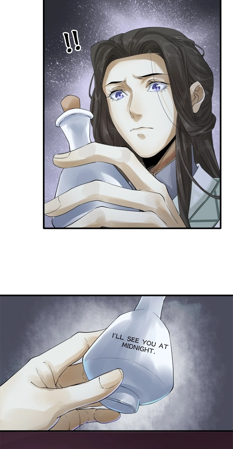 Tsumi Koi Chapter 19 page 15 - 
