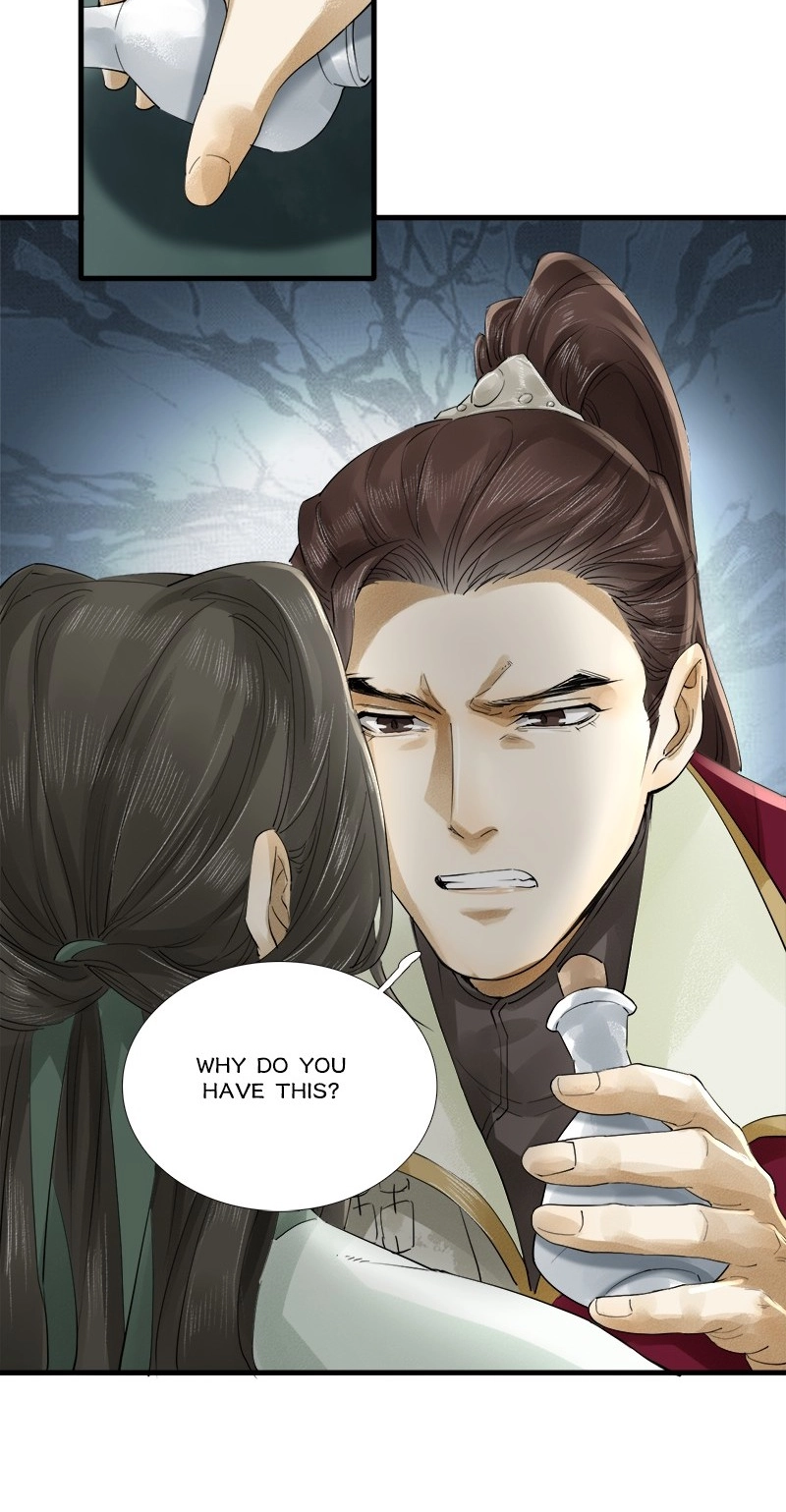 Tsumi Koi Chapter 19 page 23 - 