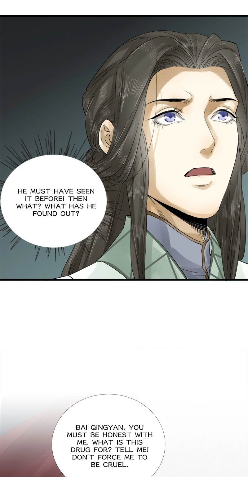 Tsumi Koi Chapter 19 page 24 - 