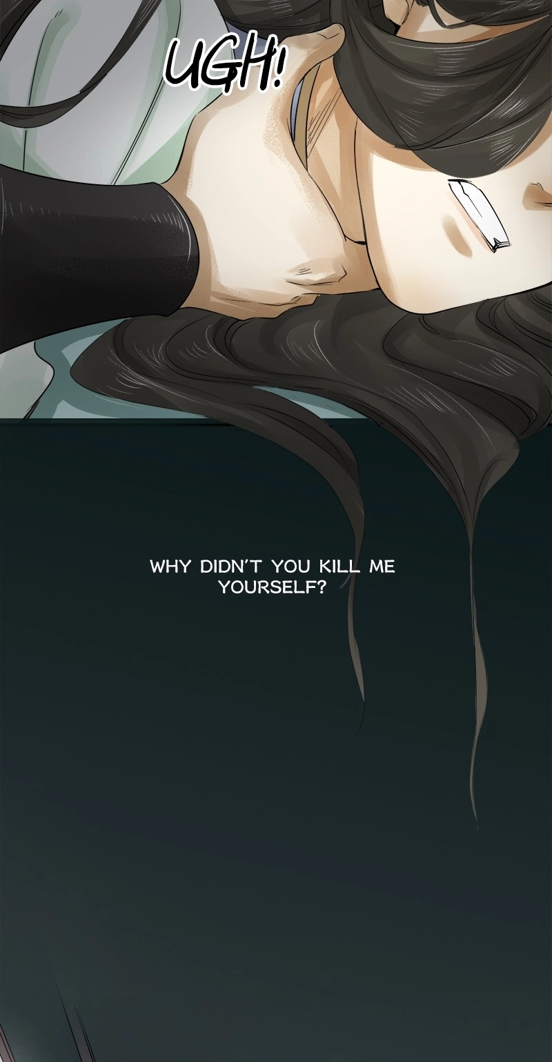 Tsumi Koi Chapter 19 page 10 - 