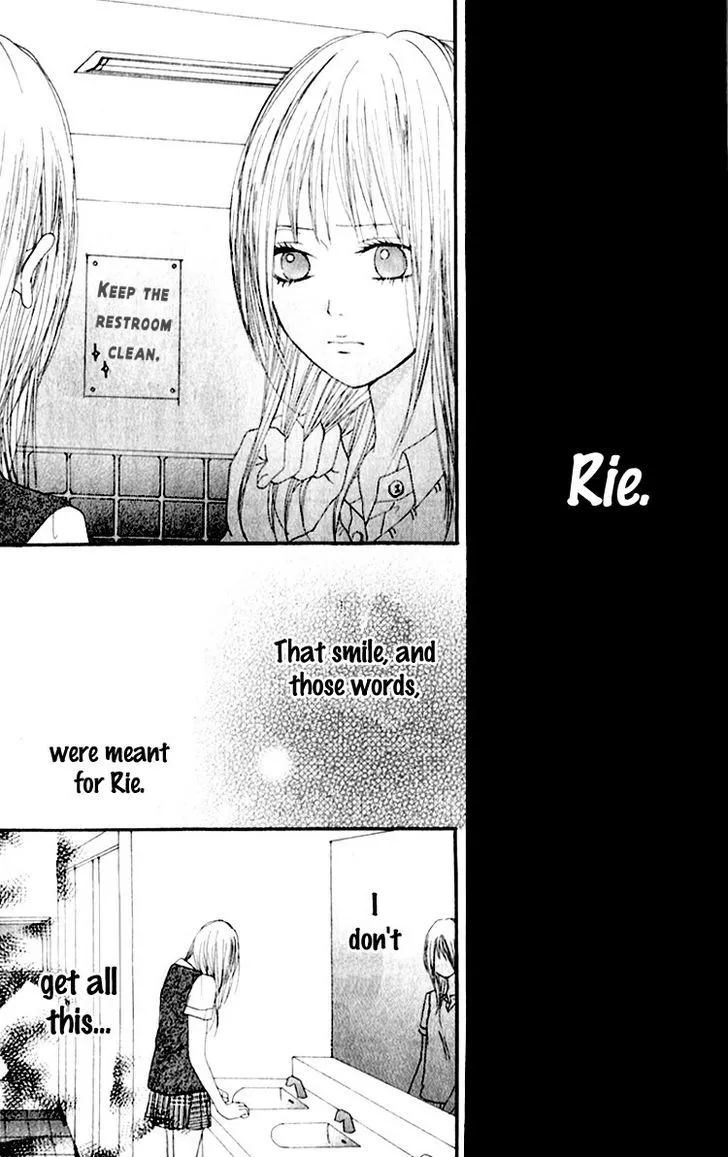 Tsumi Koi Chapter 2 page 18 - 