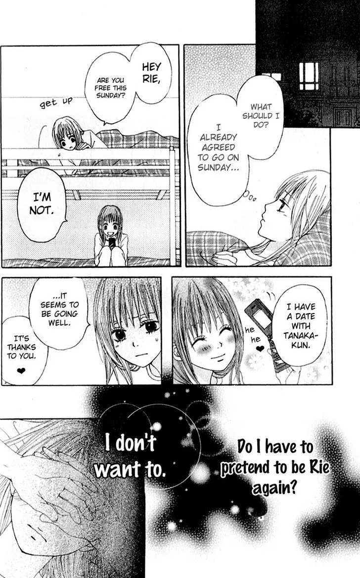Tsumi Koi Chapter 2 page 21 - 