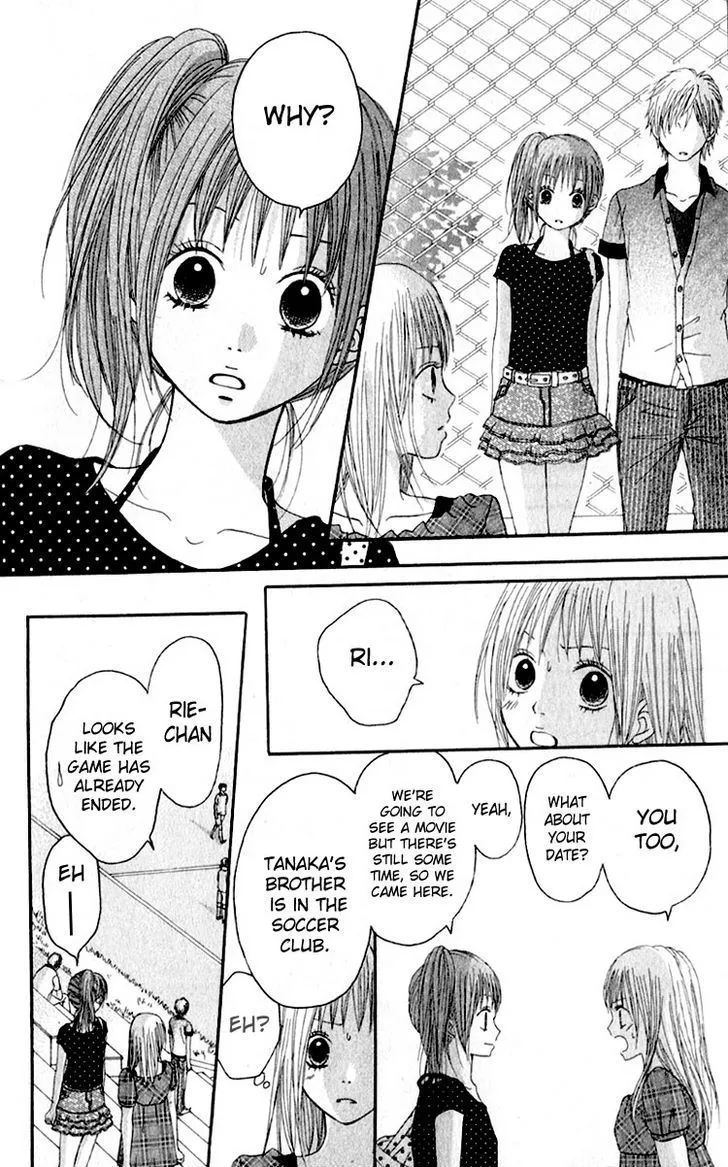 Tsumi Koi Chapter 2 page 25 - 