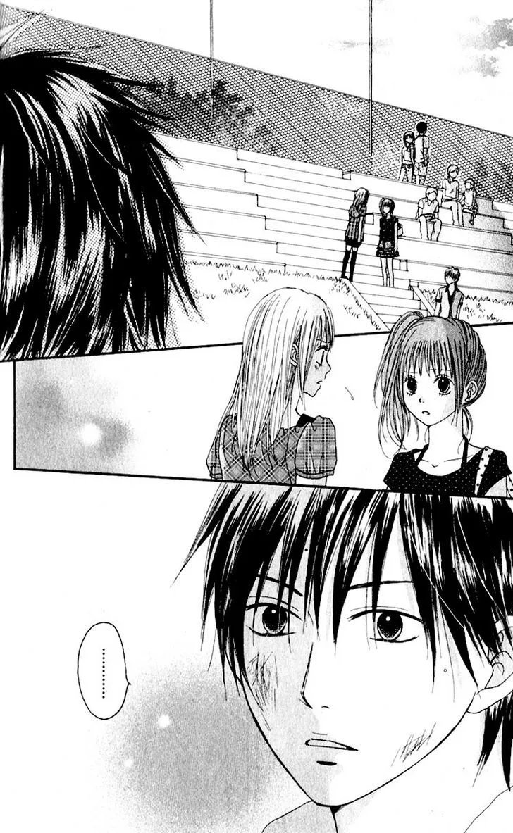 Tsumi Koi Chapter 2 page 27 - 