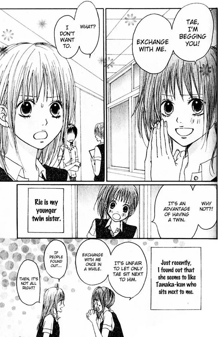 Tsumi Koi Chapter 2 page 6 - 