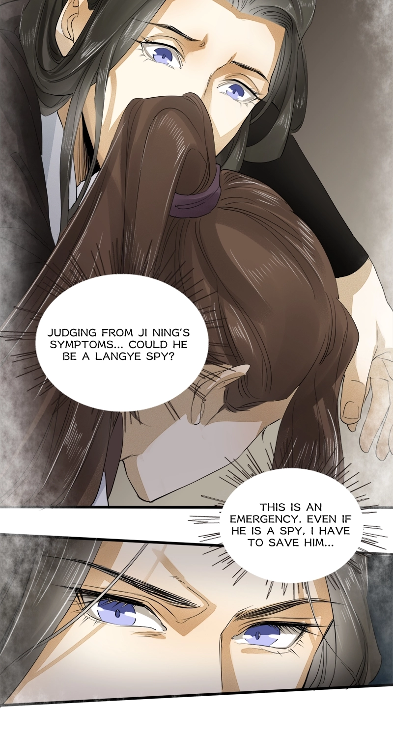 Tsumi Koi Chapter 20 page 11 - 