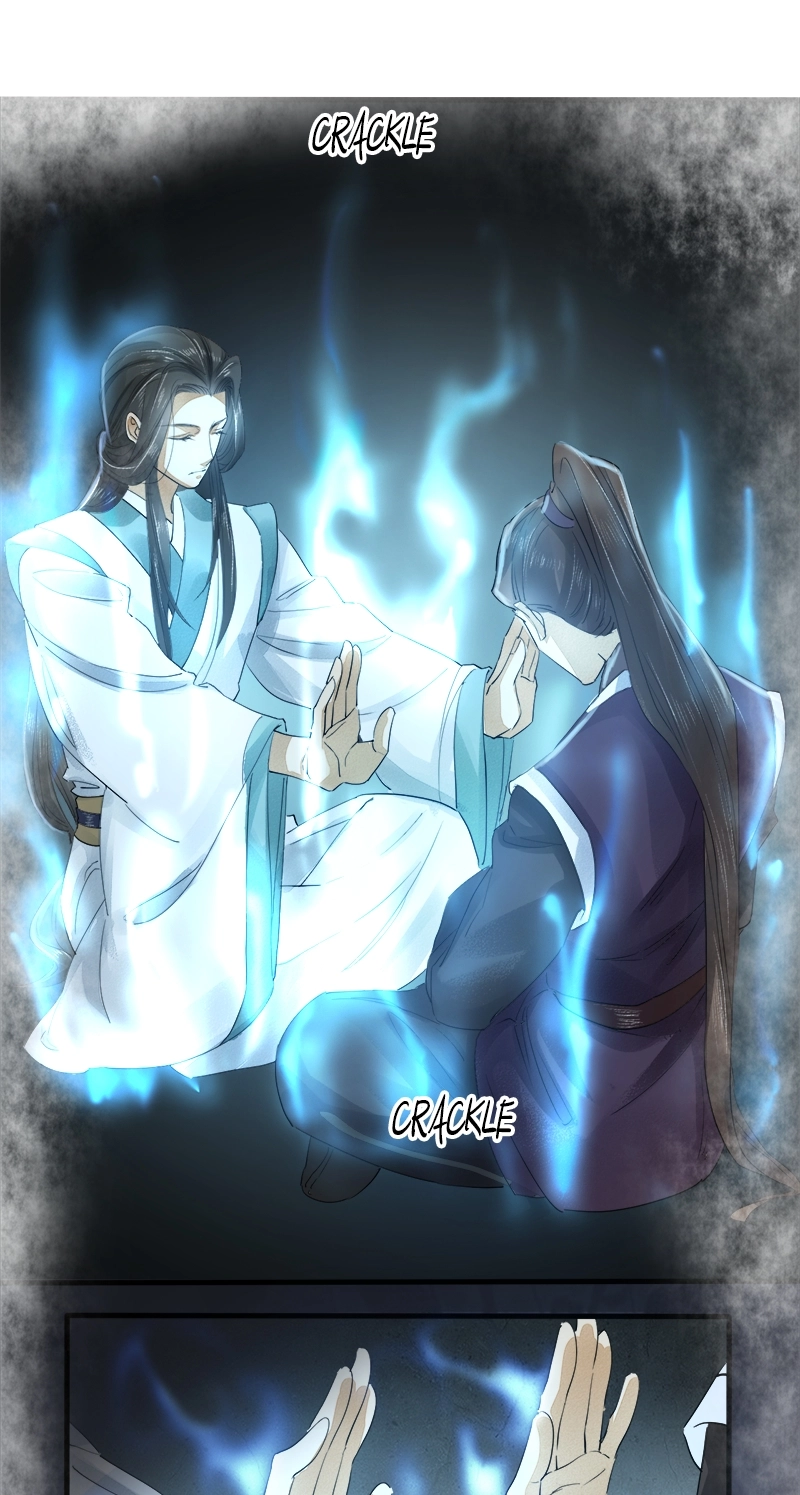 Tsumi Koi Chapter 20 page 12 - 
