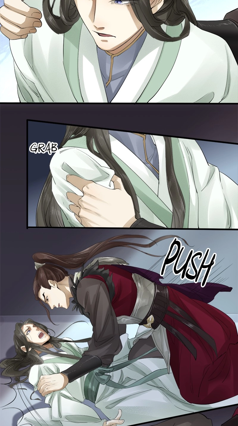 Tsumi Koi Chapter 20 page 17 - 