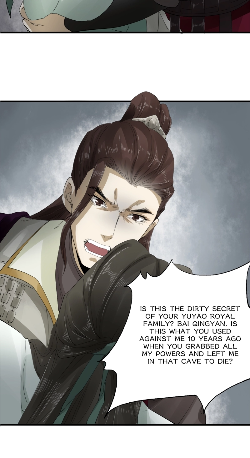 Tsumi Koi Chapter 20 page 7 - 