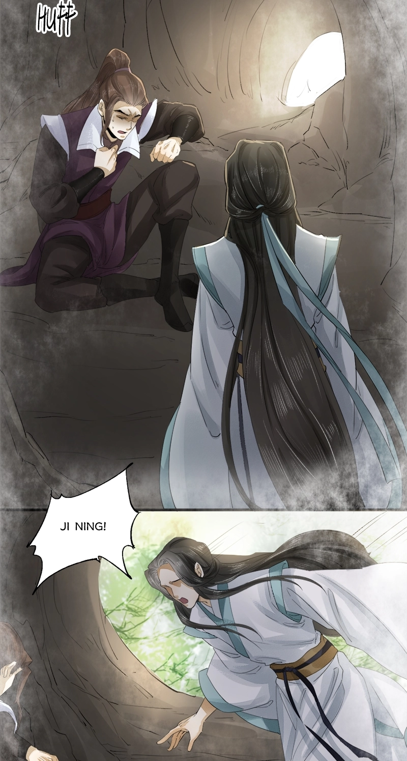 Tsumi Koi Chapter 20 page 9 - 