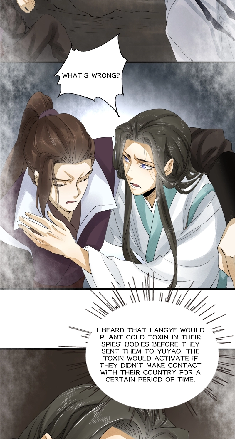 Tsumi Koi Chapter 20 page 10 - 