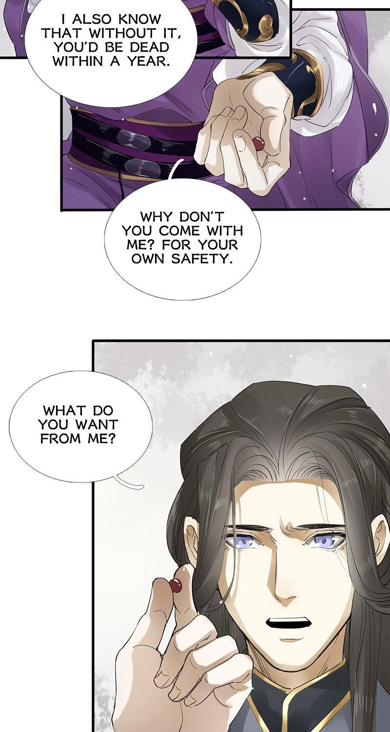 Tsumi Koi Chapter 21 page 11 - 