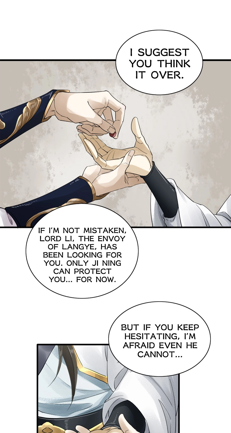 Tsumi Koi Chapter 21 page 13 - 