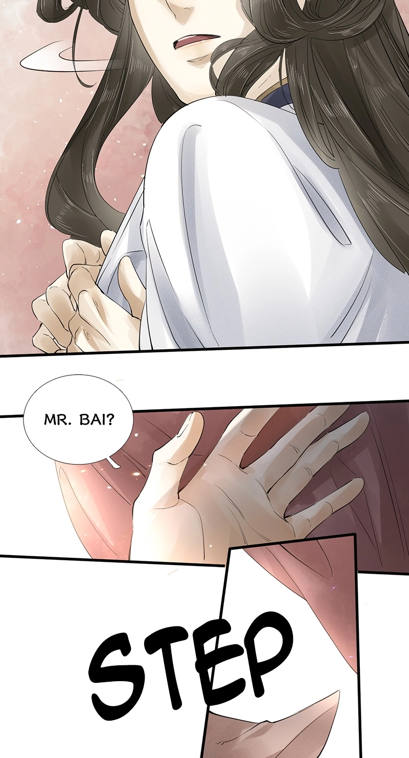 Tsumi Koi Chapter 21 page 5 - 