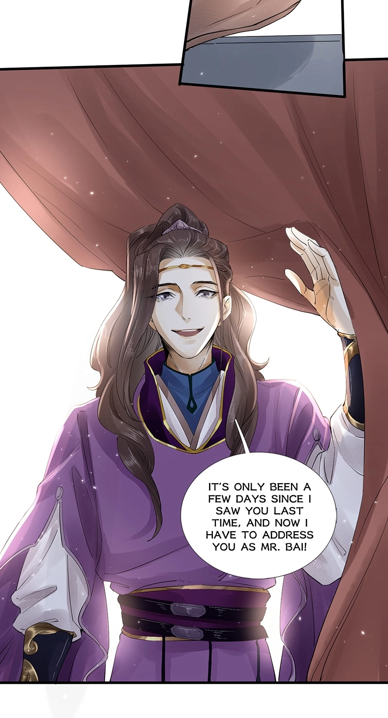 Tsumi Koi Chapter 21 page 6 - 