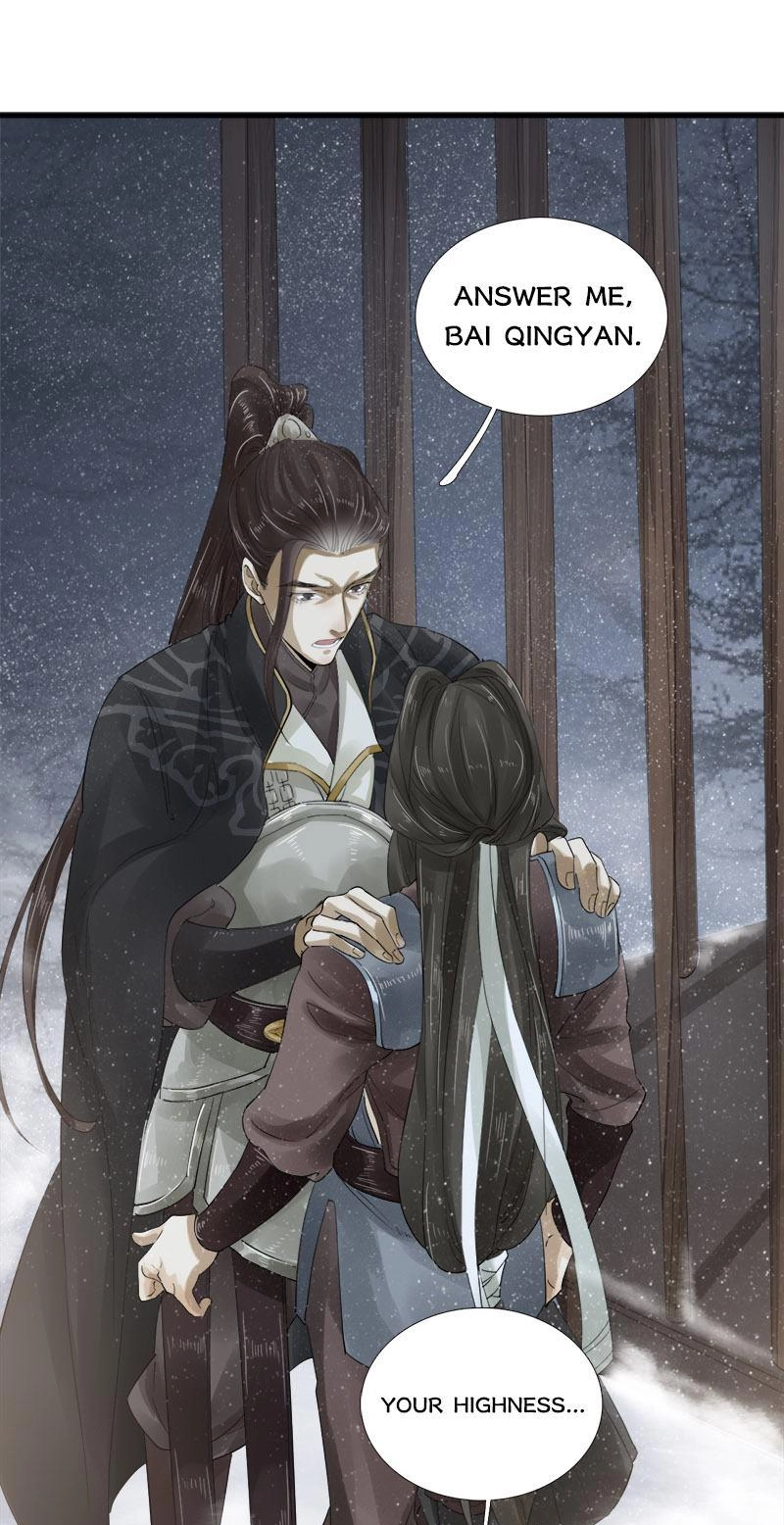 Tsumi Koi Chapter 22 page 12 - 