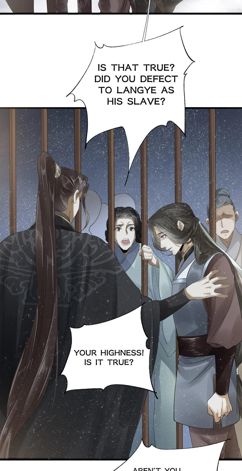 Tsumi Koi Chapter 22 page 13 - 