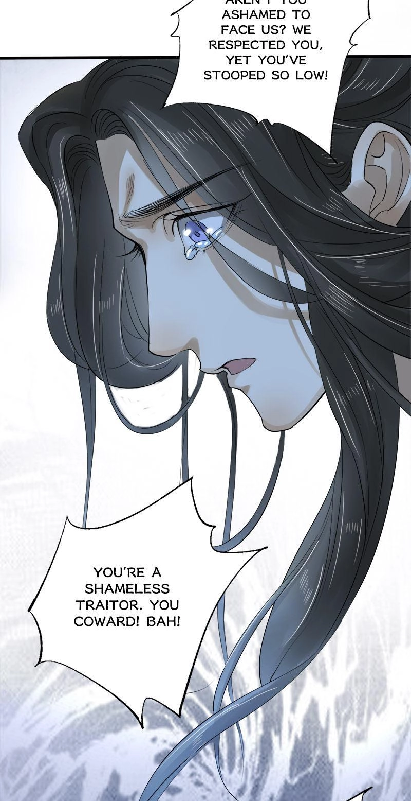 Tsumi Koi Chapter 22 page 14 - 
