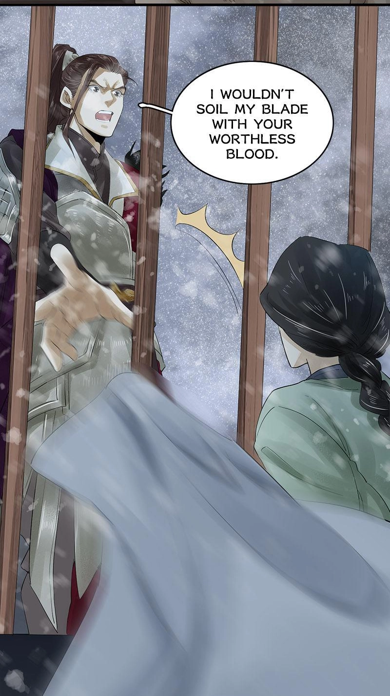 Tsumi Koi Chapter 22 page 24 - 