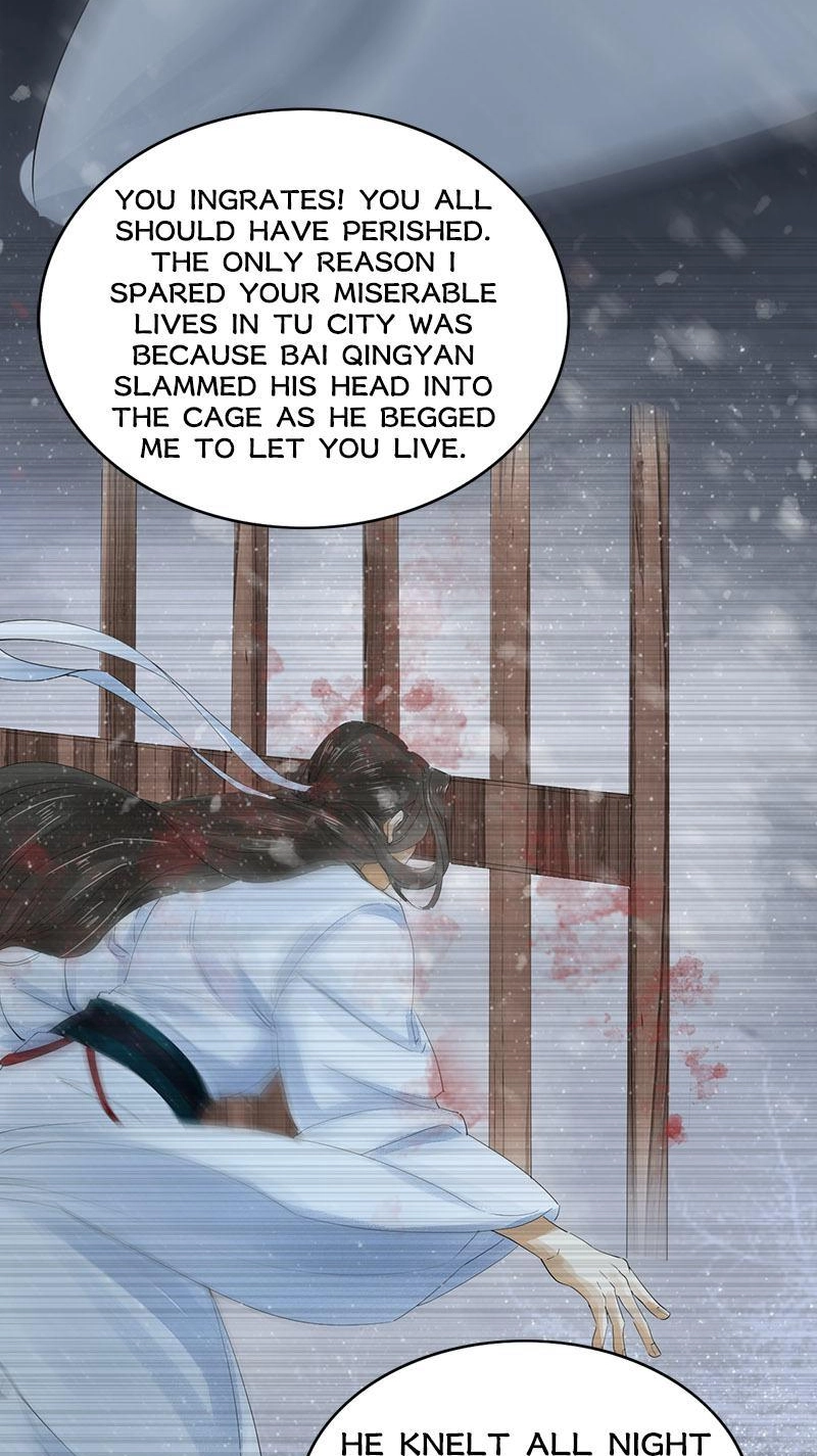 Tsumi Koi Chapter 22 page 25 - 