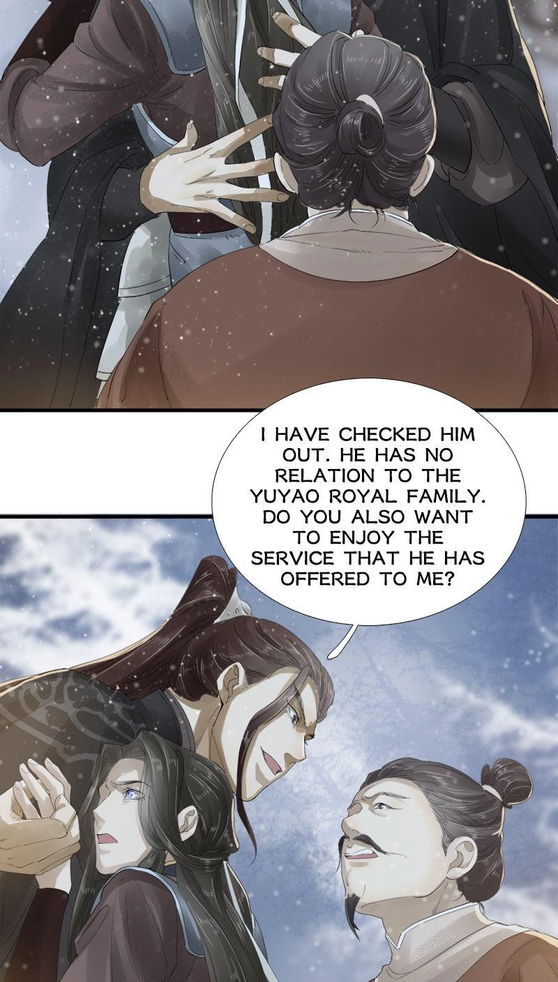 Tsumi Koi Chapter 22 page 5 - 