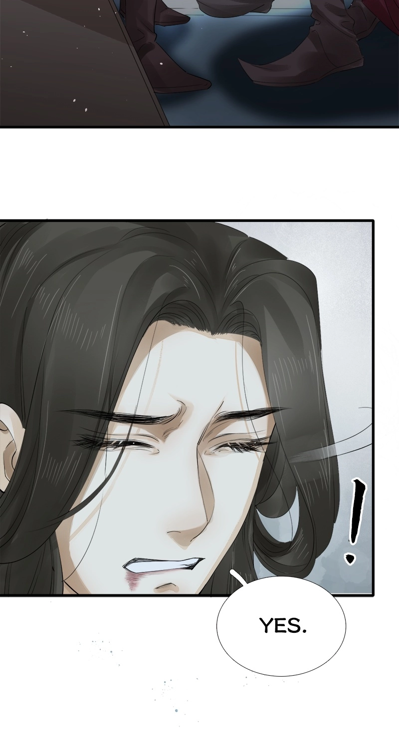 Tsumi Koi Chapter 23 page 11 - 