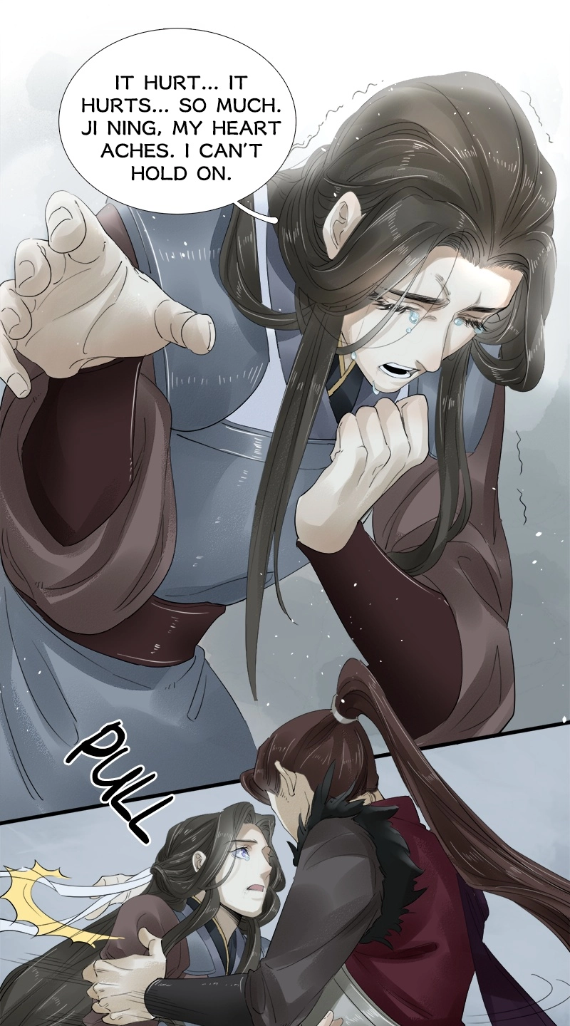 Tsumi Koi Chapter 23 page 12 - 