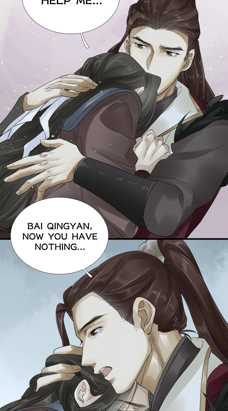 Tsumi Koi Chapter 23 page 14 - 