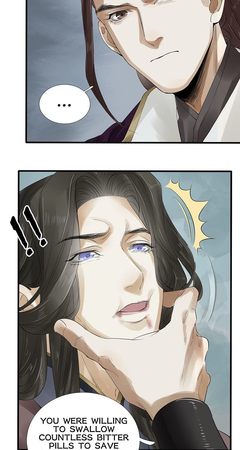 Tsumi Koi Chapter 23 page 5 - 