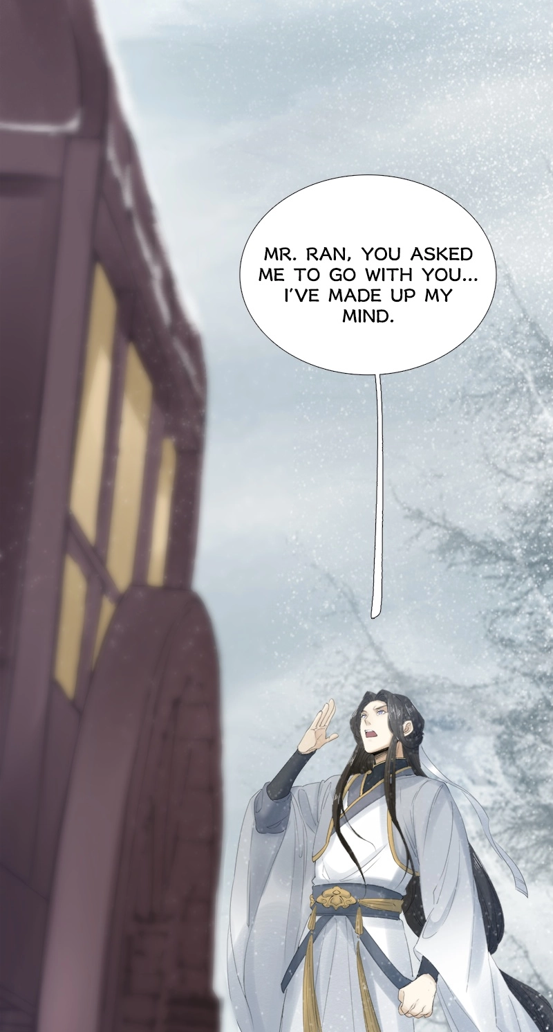 Tsumi Koi Chapter 24 page 11 - 