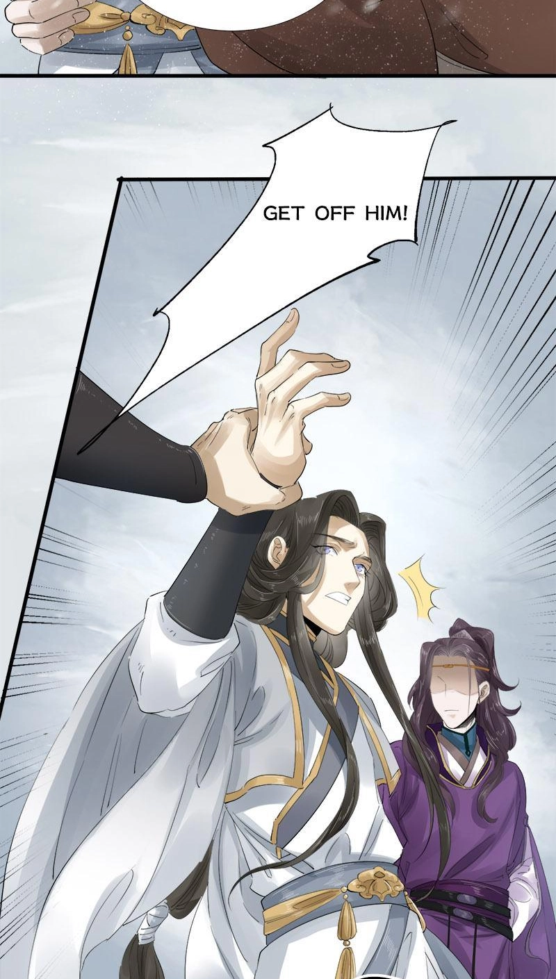 Tsumi Koi Chapter 24 page 24 - 